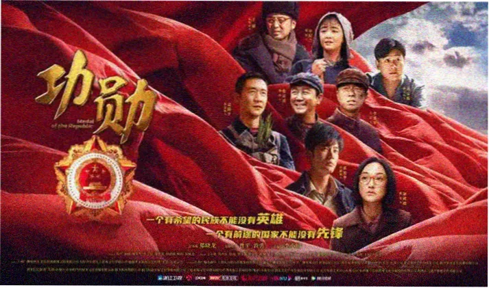 虐杀器官剧场版战场场景剧照