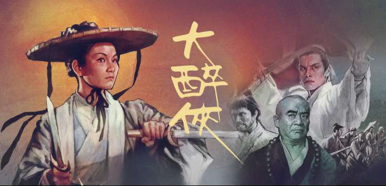 虐杀器官剧场版角色对峙画面
